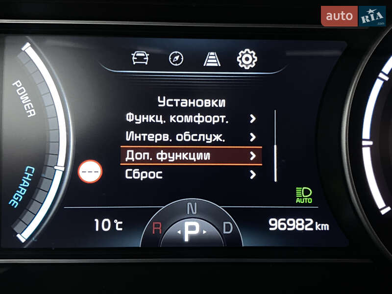 Внедорожник / Кроссовер Kia Niro 2020 в Львове