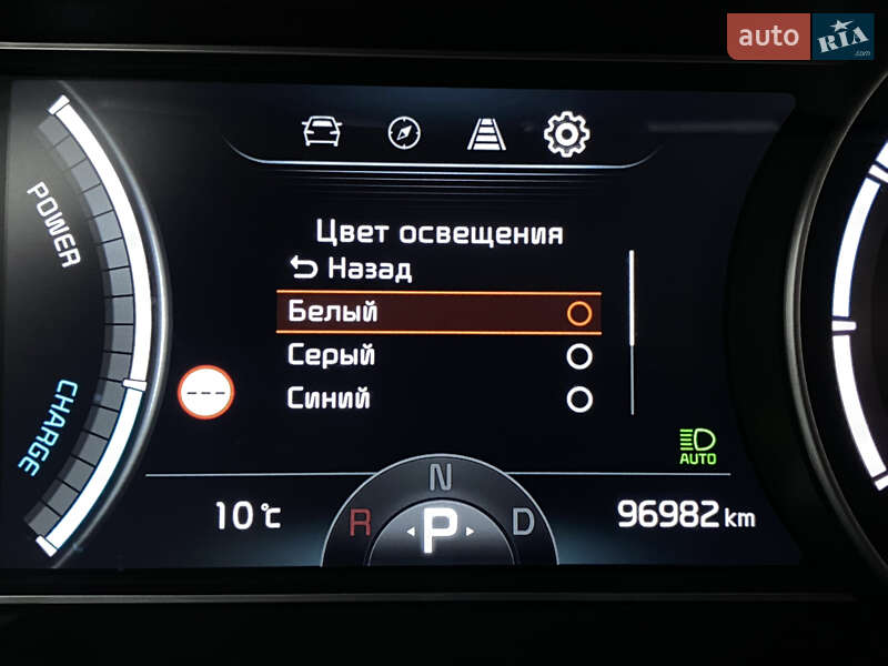 Внедорожник / Кроссовер Kia Niro 2020 в Львове