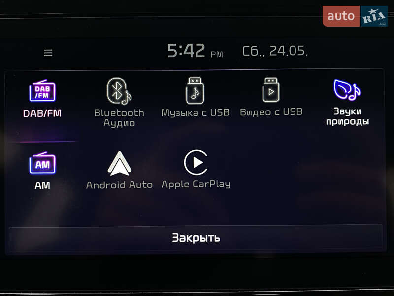 Внедорожник / Кроссовер Kia Niro 2020 в Львове