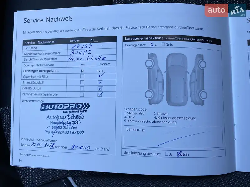 Внедорожник / Кроссовер Kia Niro 2021 в Львове документ