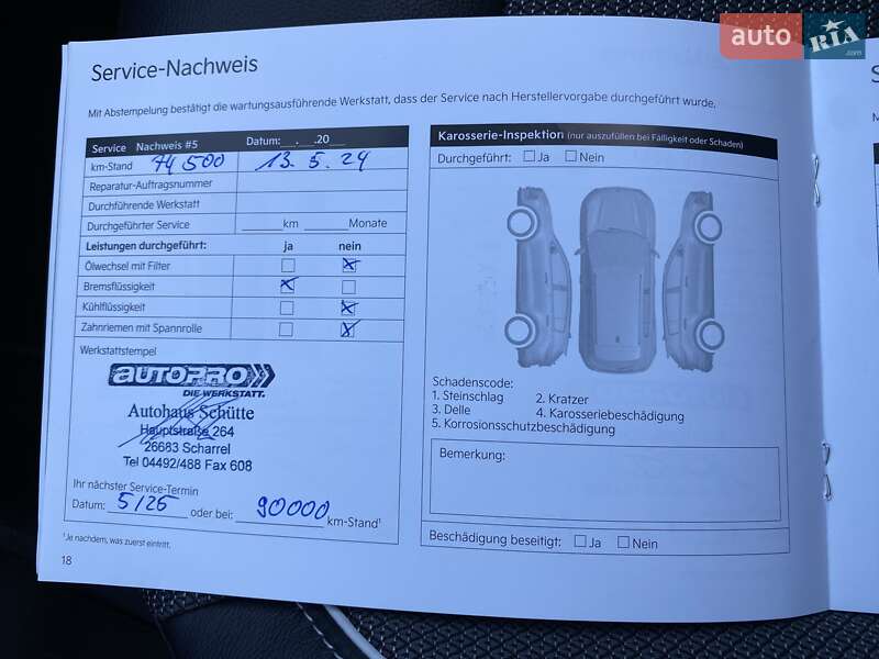 Внедорожник / Кроссовер Kia Niro 2021 в Львове