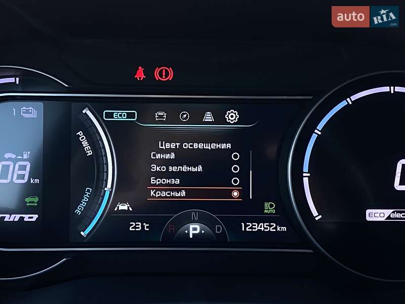 Внедорожник / Кроссовер Kia Niro 2021 в Львове фото 42 Внедорожник / Кроссовер Kia Niro 2021 в Львове