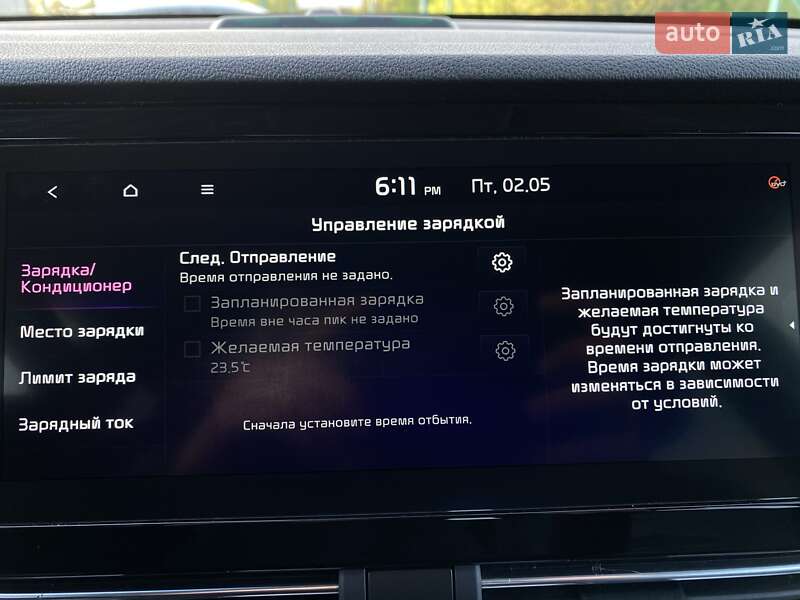 Внедорожник / Кроссовер Kia Niro 2021 в Львове фото 60 Внедорожник / Кроссовер Kia Niro 2021 в Львове