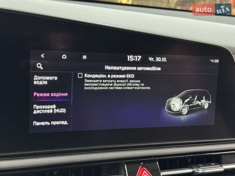 Внедорожник / Кроссовер Kia Niro 2023 в Дрогобыче