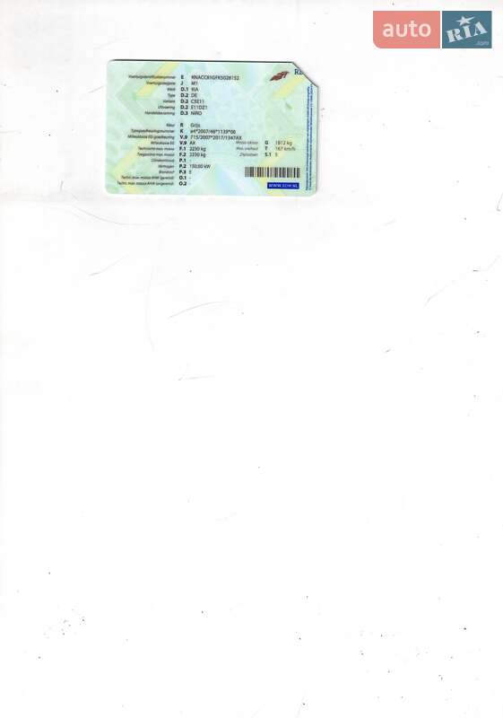 Внедорожник / Кроссовер Kia Niro 2019 в Луцке фото 35 Внедорожник / Кроссовер Kia Niro 2019 в Луцке