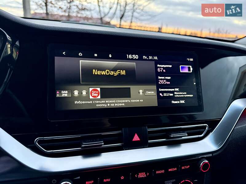 Внедорожник / Кроссовер Kia Niro 2021 в Бердичеве