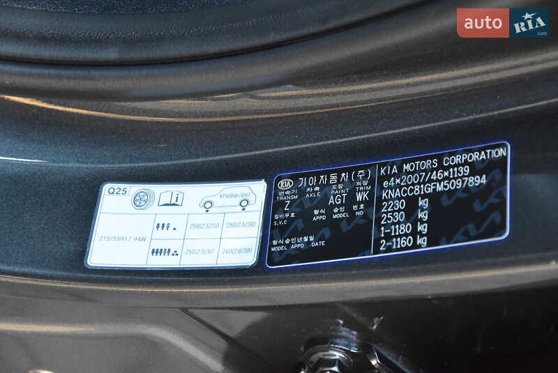 Внедорожник / Кроссовер Kia Niro 2021 в Стрые фото 25 Внедорожник / Кроссовер Kia Niro 2021 в Стрые