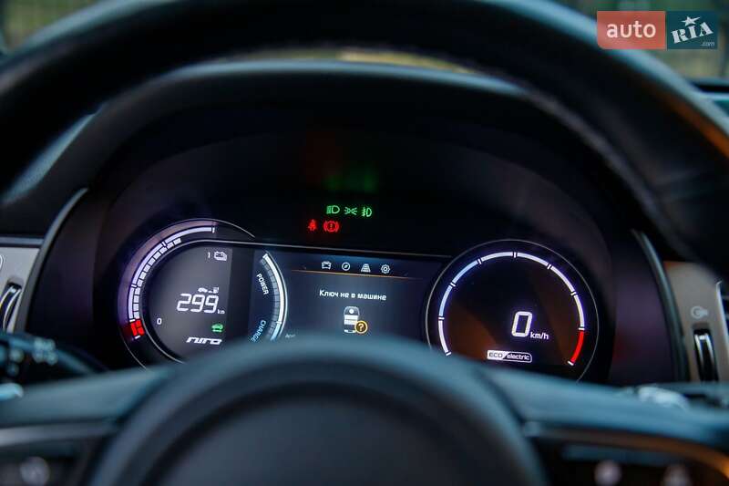 Внедорожник / Кроссовер Kia Niro 2020 в Бердичеве