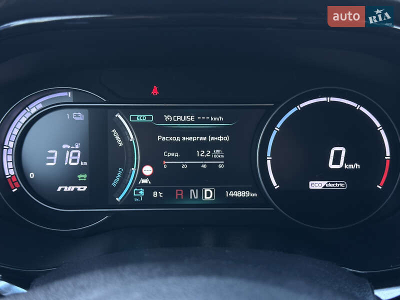 Внедорожник / Кроссовер Kia Niro 2020 в Дубно фото 55 Внедорожник / Кроссовер Kia Niro 2020 в Дубно