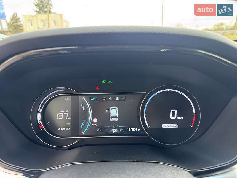 Внедорожник / Кроссовер Kia Niro 2020 в Стрые фото 60 Внедорожник / Кроссовер Kia Niro 2020 в Стрые