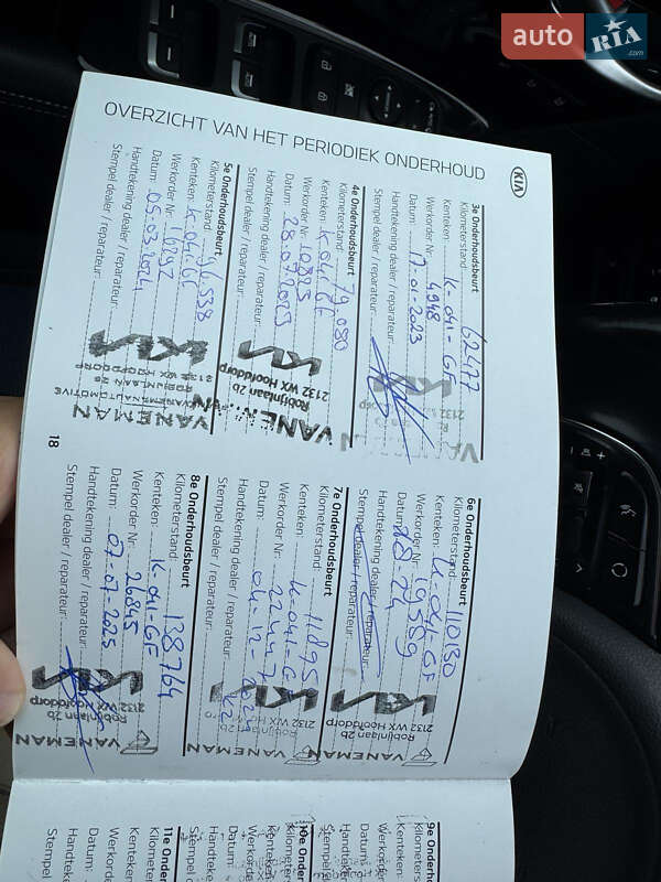 Позашляховик / Кросовер Kia Niro 2021 в Бахмачі