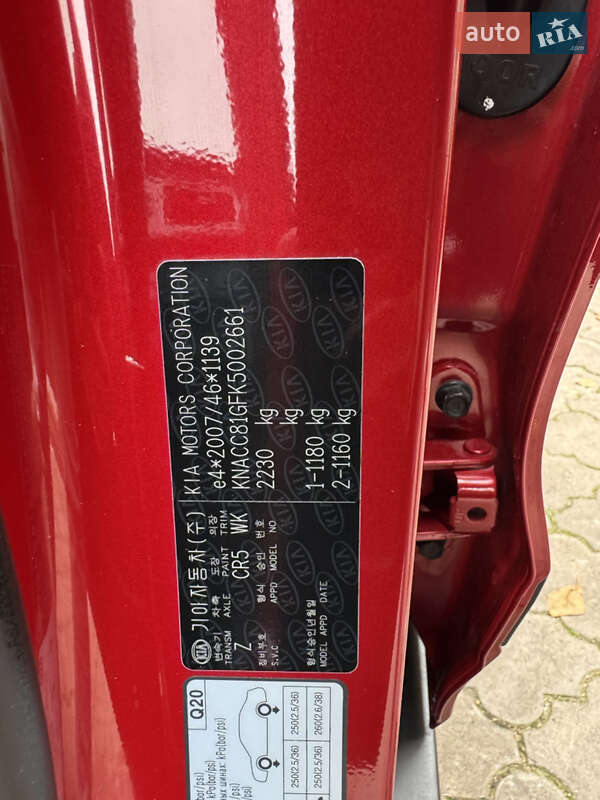 Внедорожник / Кроссовер Kia Niro 2019 в Ровно фото 72 Внедорожник / Кроссовер Kia Niro 2019 в Ровно