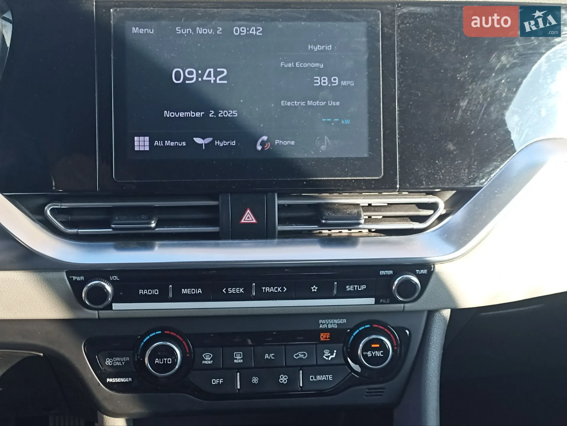 2022 Kia Niro - мініатюра 10