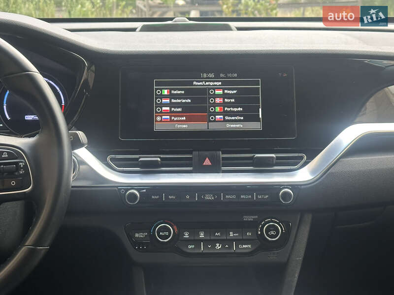 Внедорожник / Кроссовер Kia Niro 2020 в Тернополе