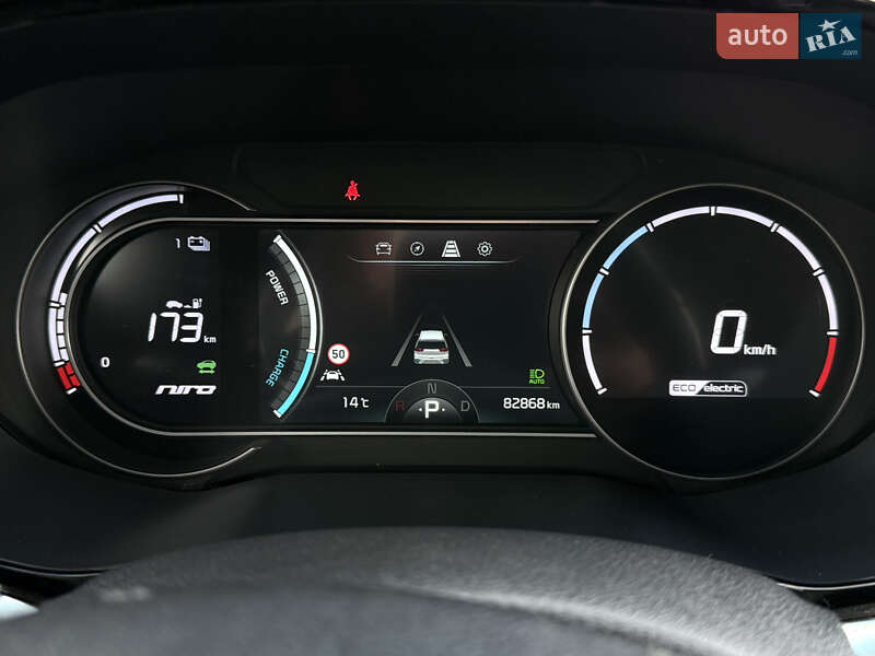 Внедорожник / Кроссовер Kia Niro 2021 в Львове