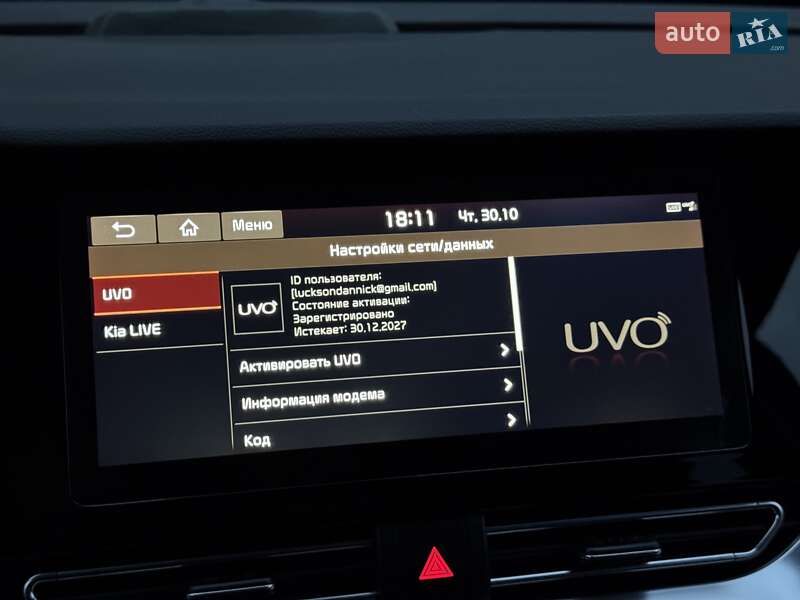 Внедорожник / Кроссовер Kia Niro 2020 в Тернополе фото 59 Внедорожник / Кроссовер Kia Niro 2020 в Тернополе