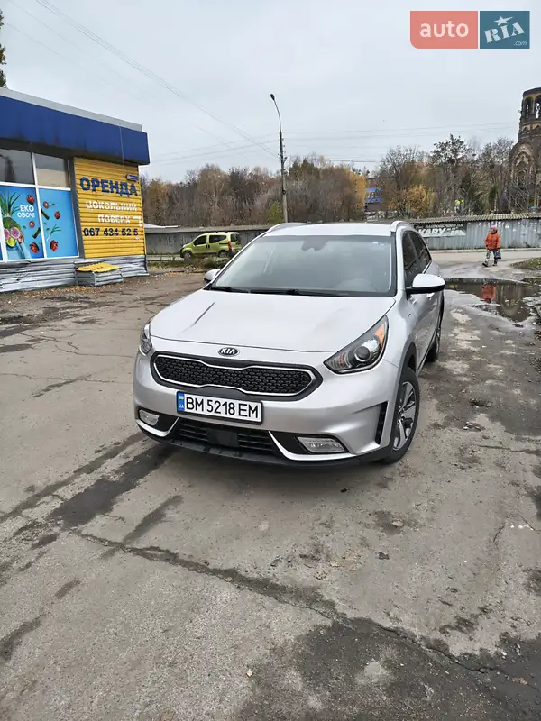 Kia Niro