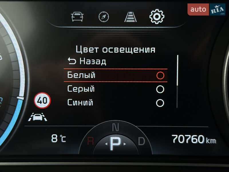 Внедорожник / Кроссовер Kia Niro 2022 в Львове фото 61 Внедорожник / Кроссовер Kia Niro 2022 в Львове