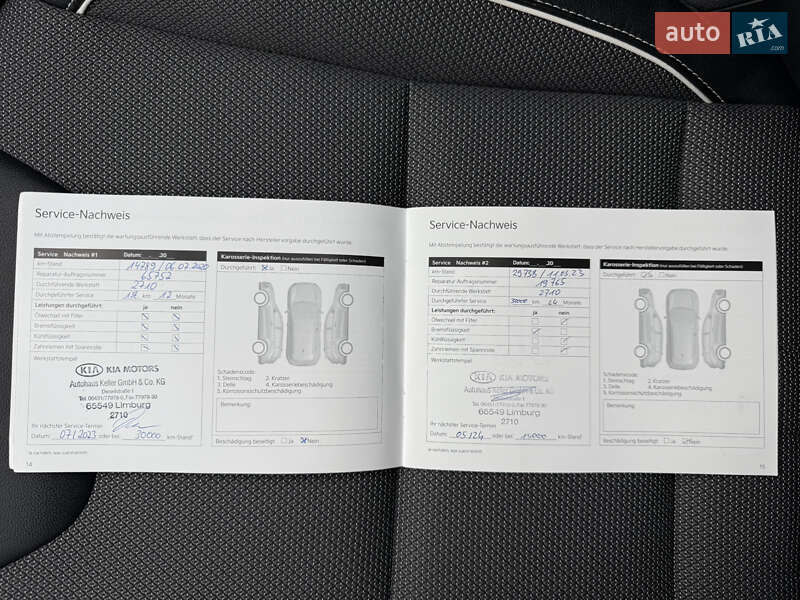 Внедорожник / Кроссовер Kia Niro 2022 в Львове фото 67 Внедорожник / Кроссовер Kia Niro 2022 в Львове