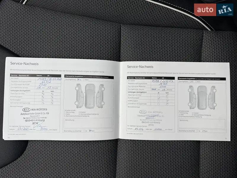 Внедорожник / Кроссовер Kia Niro 2022 в Львове документ 2 фото Внедорожник / Кроссовер Kia Niro 2022 в Львове документ