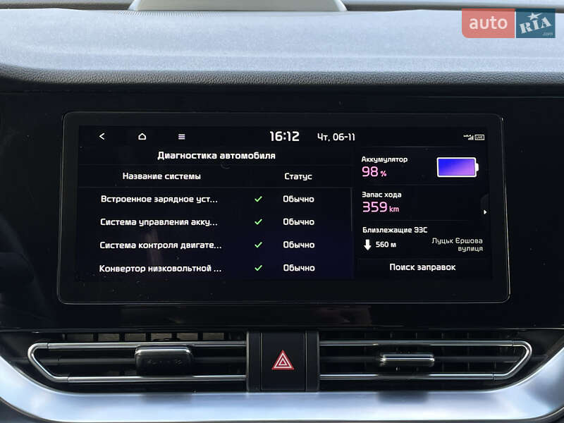 Внедорожник / Кроссовер Kia Niro 2021 в Луцке