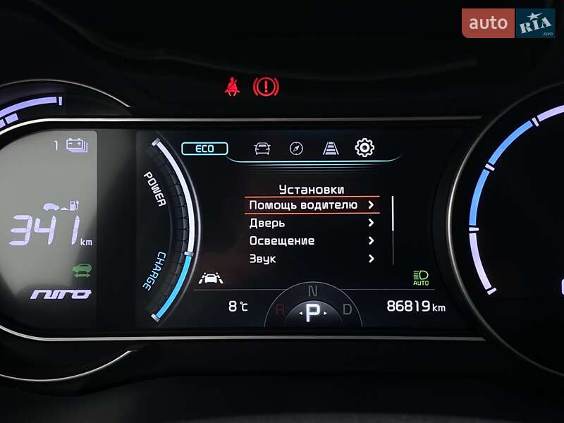 Внедорожник / Кроссовер Kia Niro 2021 в Львове