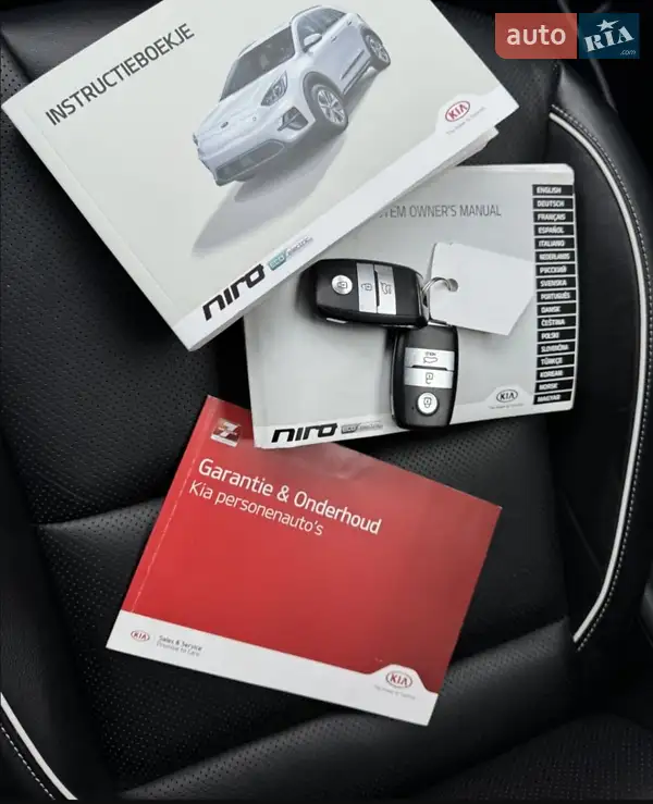 Позашляховик / Кросовер Kia Niro 2020 в Рівному документ