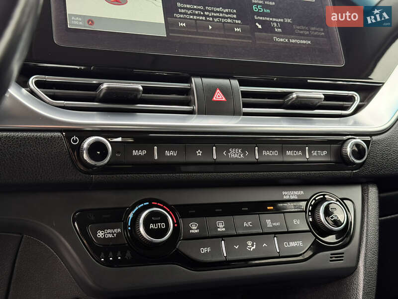 Внедорожник / Кроссовер Kia Niro 2021 в Львове