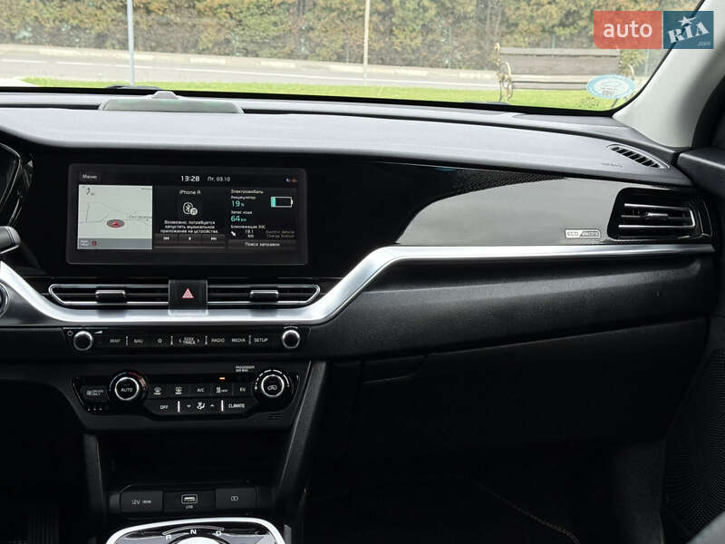 Внедорожник / Кроссовер Kia Niro 2021 в Львове