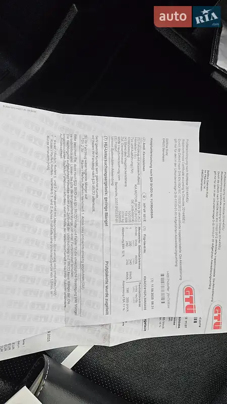 Внедорожник / Кроссовер Kia Niro 2020 в Радомышле документ