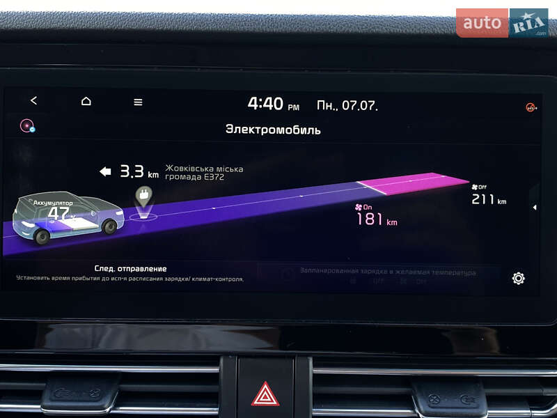 Внедорожник / Кроссовер Kia Niro 2020 в Львове