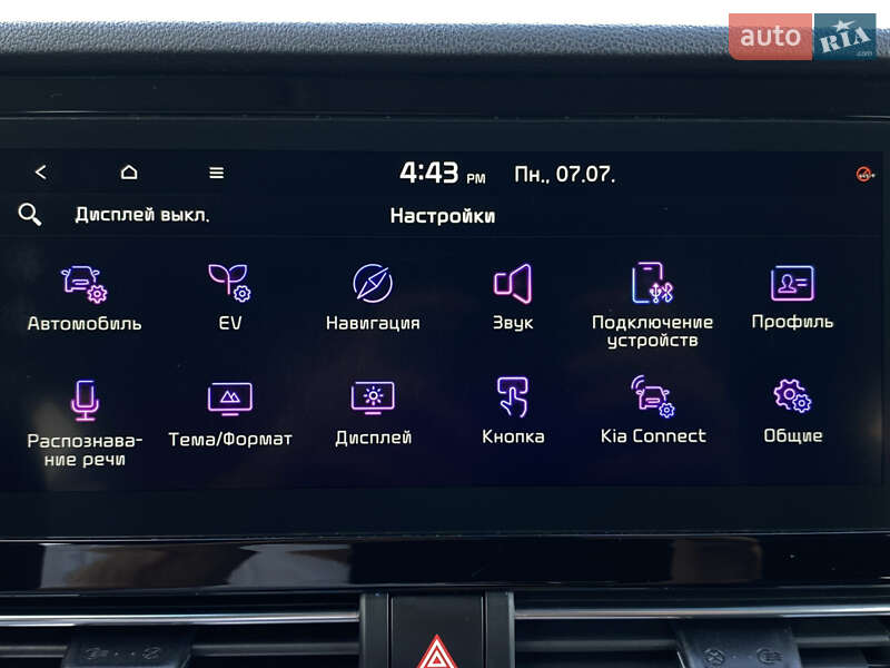 Внедорожник / Кроссовер Kia Niro 2020 в Львове