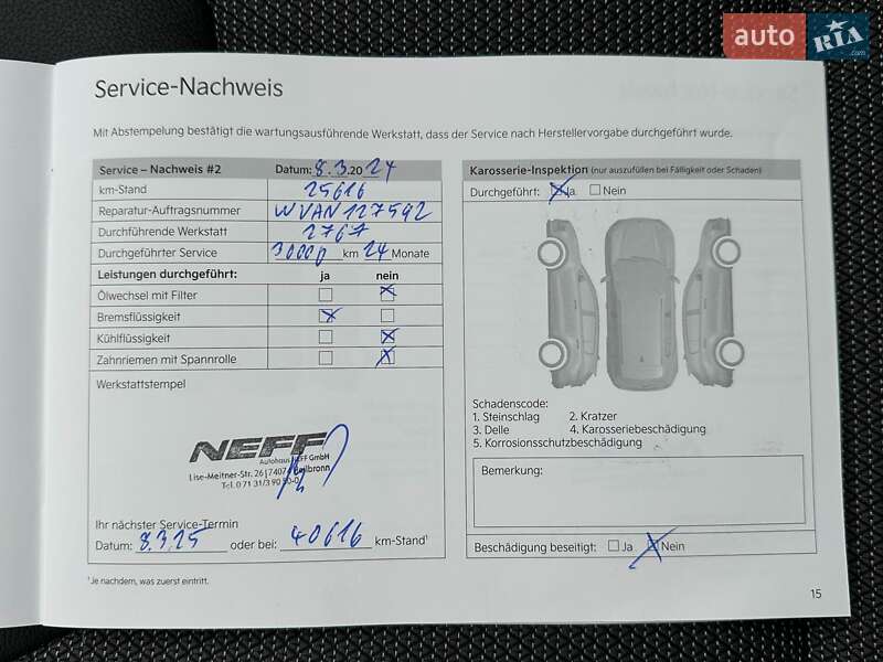 Внедорожник / Кроссовер Kia Niro 2022 в Львове