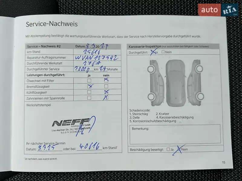 Внедорожник / Кроссовер Kia Niro 2022 в Львове документ