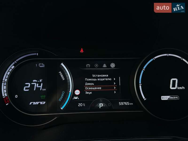 Внедорожник / Кроссовер Kia Niro 2021 в Львове