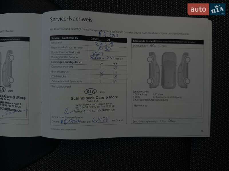 Внедорожник / Кроссовер Kia Niro 2021 в Львове