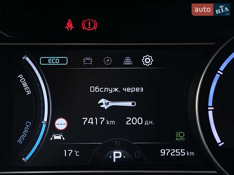 Внедорожник / Кроссовер Kia Niro 2020 в Львове