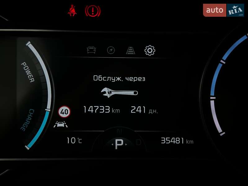 Внедорожник / Кроссовер Kia Niro 2021 в Львове