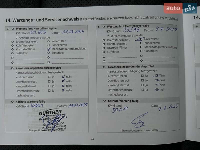 Внедорожник / Кроссовер Kia Niro 2021 в Львове