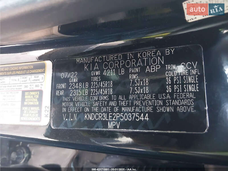 Внедорожник / Кроссовер Kia Niro 2023 в Львове