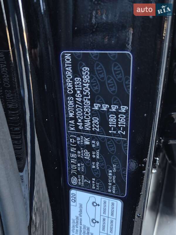 Внедорожник / Кроссовер Kia Niro 2020 в Луцке