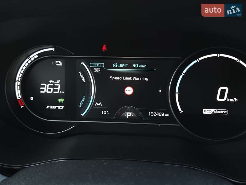 Внедорожник / Кроссовер Kia Niro 2020 в Луцке