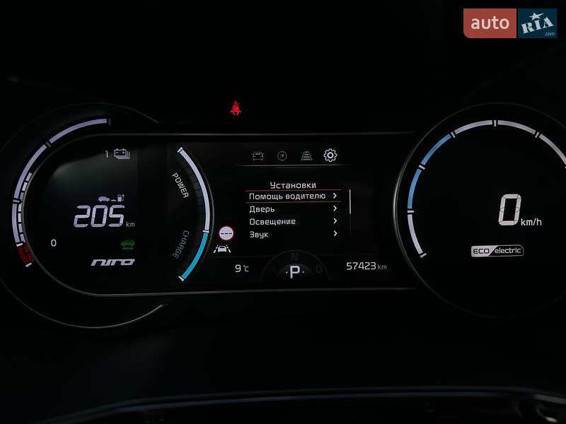 Внедорожник / Кроссовер Kia Niro 2021 в Львове фото 58 Внедорожник / Кроссовер Kia Niro 2021 в Львове