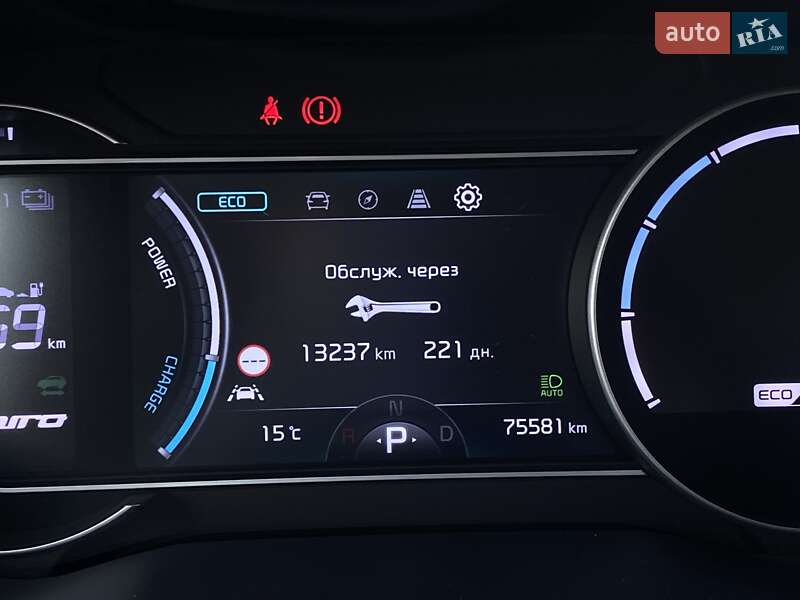 Позашляховик / Кросовер Kia Niro 2020 в Львові фото 48 Позашляховик / Кросовер Kia Niro 2020 в Львові