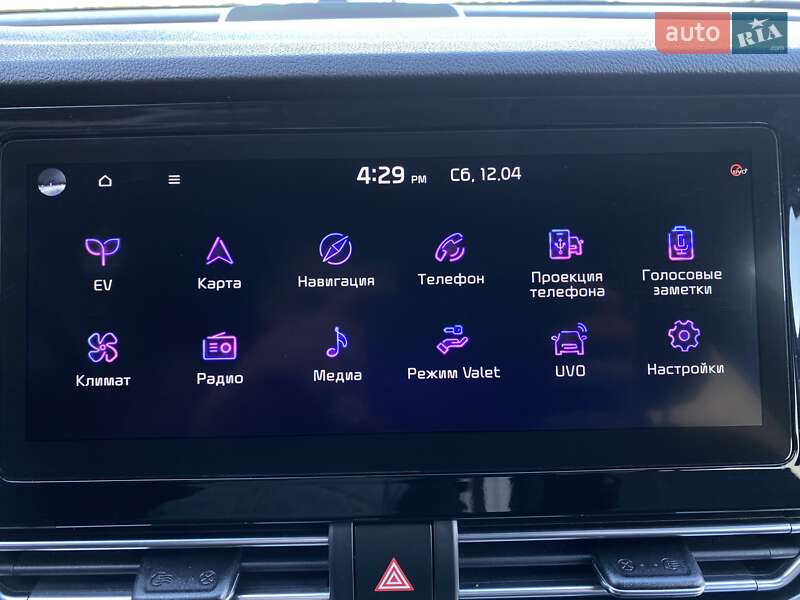 Внедорожник / Кроссовер Kia Niro 2020 в Львове фото 60 Внедорожник / Кроссовер Kia Niro 2020 в Львове