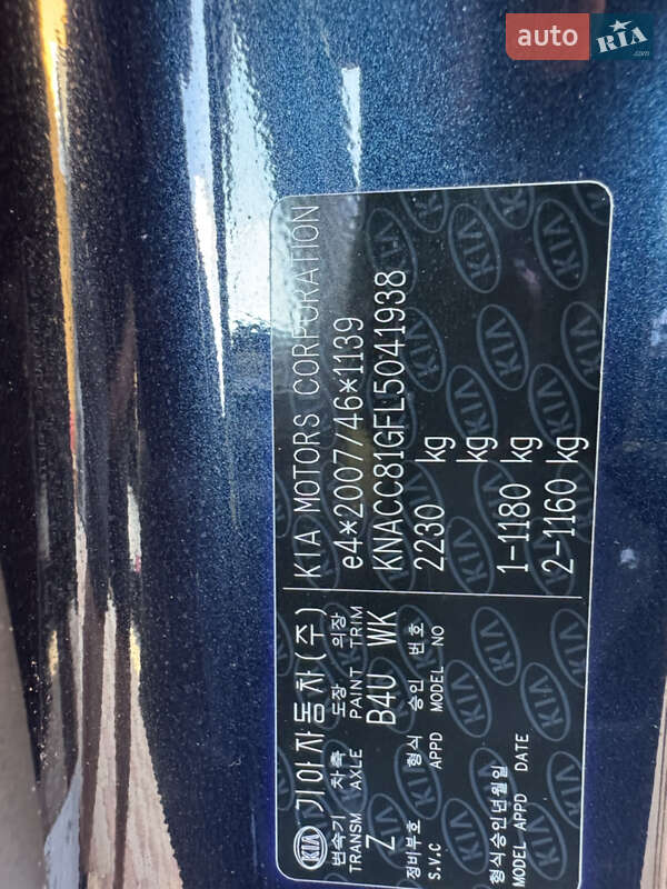 Внедорожник / Кроссовер Kia Niro 2020 в Ровно фото 27 Внедорожник / Кроссовер Kia Niro 2020 в Ровно