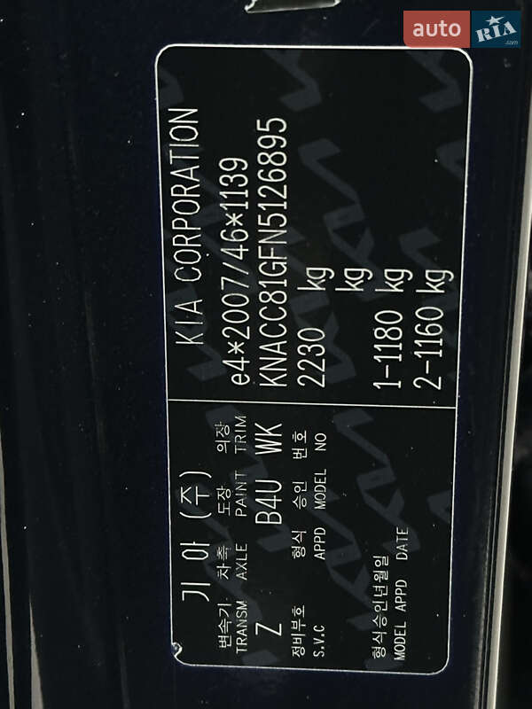 Внедорожник / Кроссовер Kia Niro 2022 в Ровно фото 66 Внедорожник / Кроссовер Kia Niro 2022 в Ровно