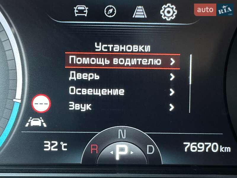 Внедорожник / Кроссовер Kia Niro 2020 в Львове