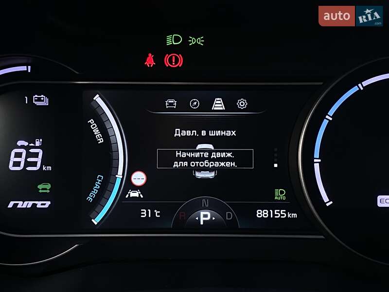 Внедорожник / Кроссовер Kia Niro 2020 в Львове