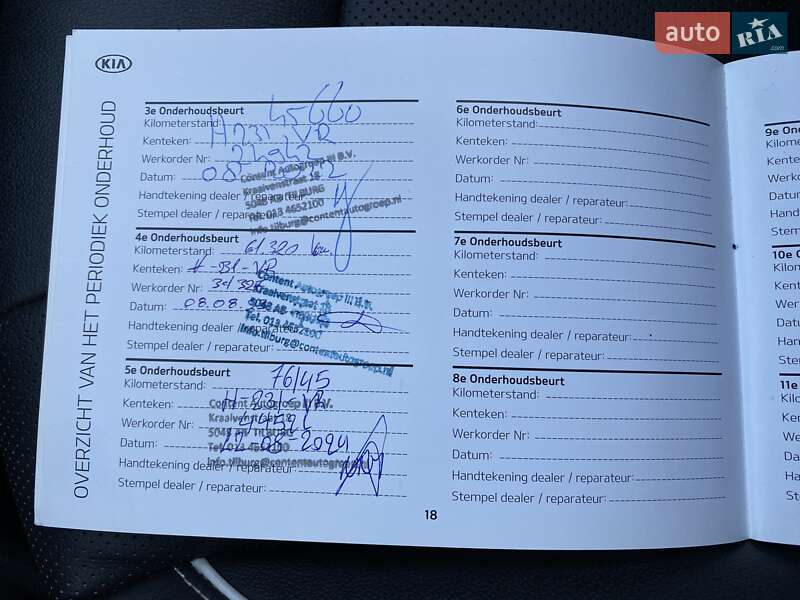 Внедорожник / Кроссовер Kia Niro 2020 в Львове